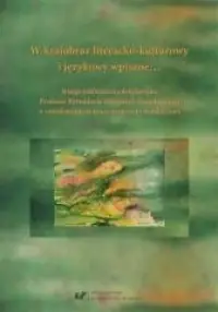 W krajobraz literacko-kulturowy i językowy wpisane Szybka wysyłka