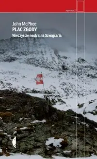 Plac Zgody. Wieczyście neutralna Szwajcaria Wyprzedaż