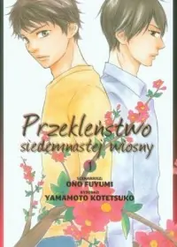 Bezpieczne zakupy Przekleństwo siedemnastej wiosny