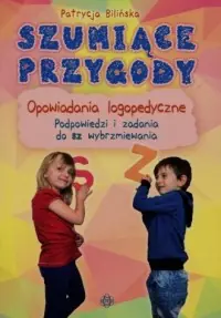 Taniej Szumiące przygody. Opowiadania logopedyczne