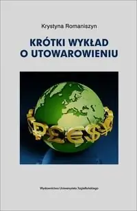 Krótki wykład o utowarowieniu Szybka wysyłka