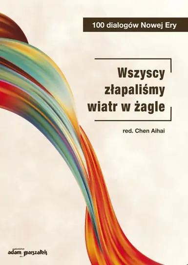 Bezpieczne zakupy Wszyscy złapaliśmy wiatr w żagle