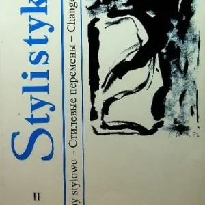 Stylistyka Nr  II / 1993 Dodaj do koszyka