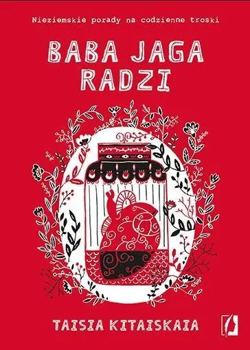BABA JAGA RADZI NIEZIEMSKIE PORADY NA.. Zniżka