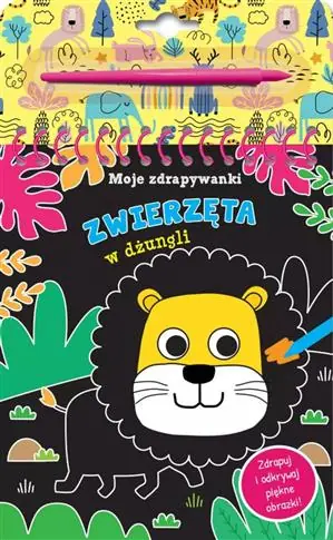 Nowy MOJE ZDRAPYWANKI. ZWIERZĘTA W DŻUNGLI