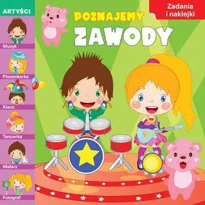 Tylko do końca tygodnia POZNAJEMY ZAWODY. ARTYŚCI