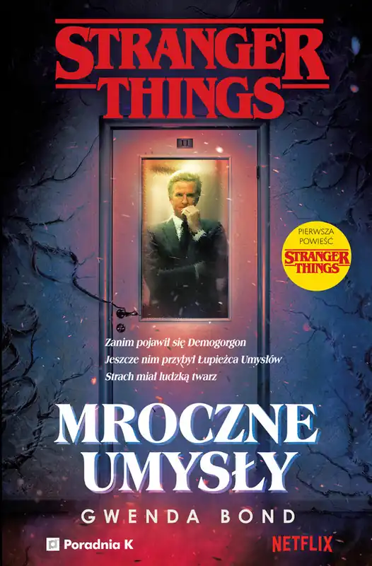 Stranger Things. Mroczne umysły Do wyczerpania zapasów
