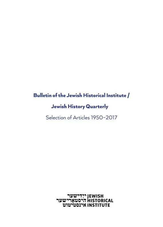 Ekspresowa dostawa Bulletin of the Jewish Historical Institute / Jewish History Quarterly