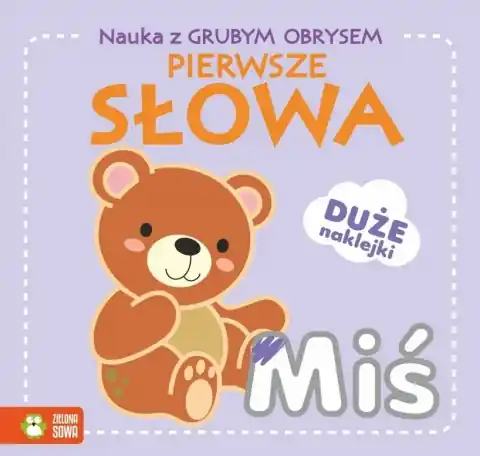 Ograniczona ilość Nauka z grubym obrysem. Pierwsze słowa