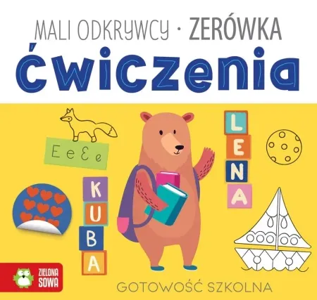 Mali odkrywcy. Ćwiczenia. Zerówka - Zuzanna Osuchowska, Justyna Tkocz Szybka dostawa