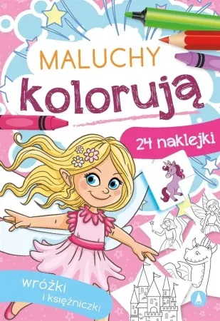 Oferta Maluchy kolorują. Wróżki i księżniczki - Wydawnictwo Skrzat