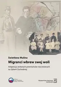Premium Migranci wbrew swej woli - Swietłana Mulina